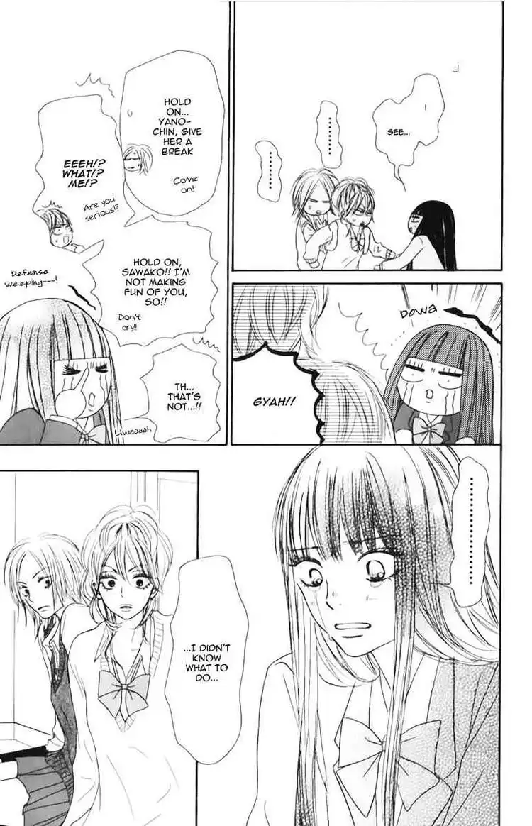 Kimi Ni Todoke Chapter 33 5